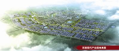 安徽滁州蘇滁現代產業園三套15kw箱式無負壓供水設備，三用一備